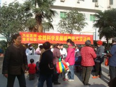 幫扶血液病患者，金(jīn)泰義診進社區(qū)